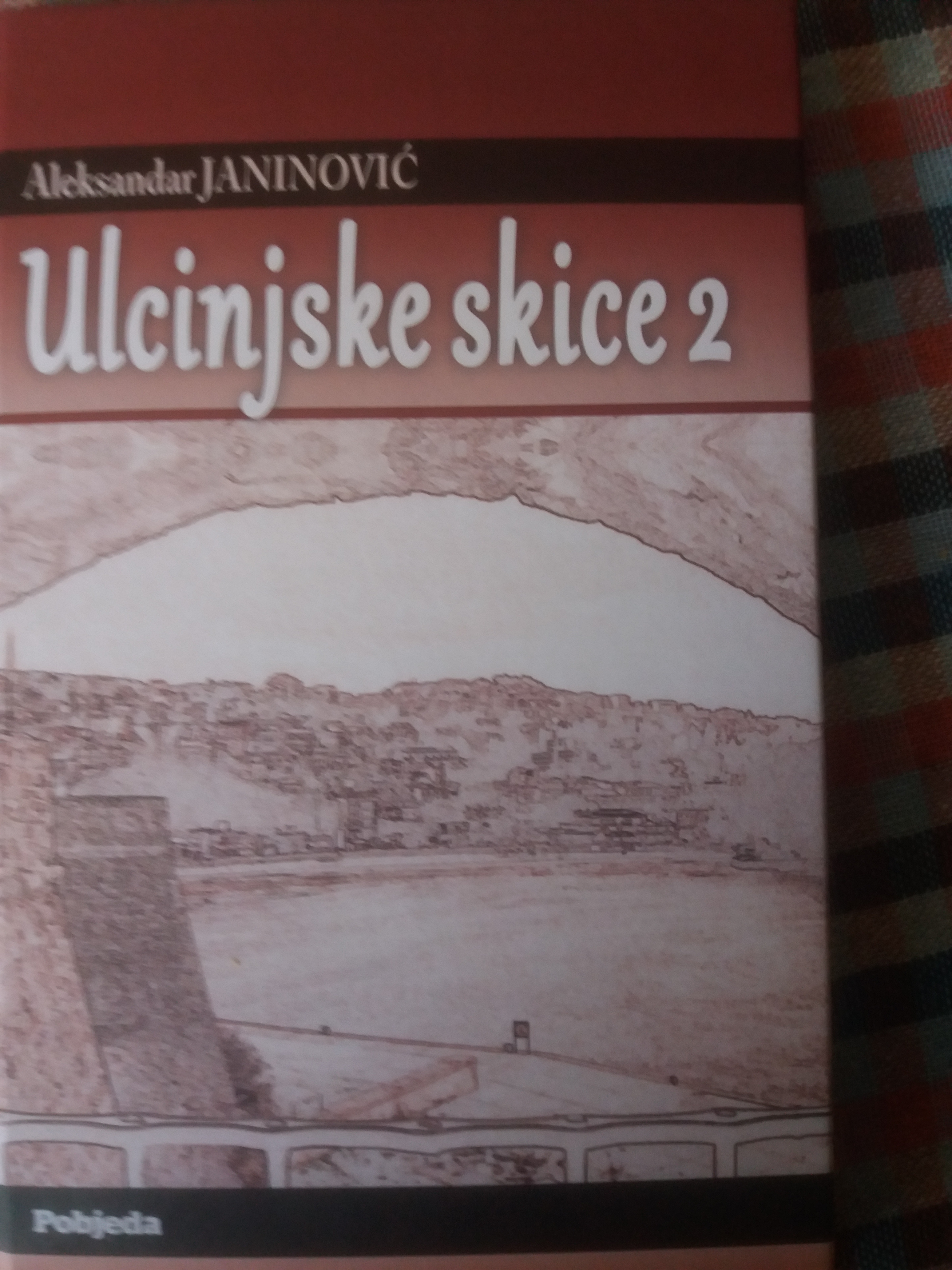 Ulcinjske skice 2