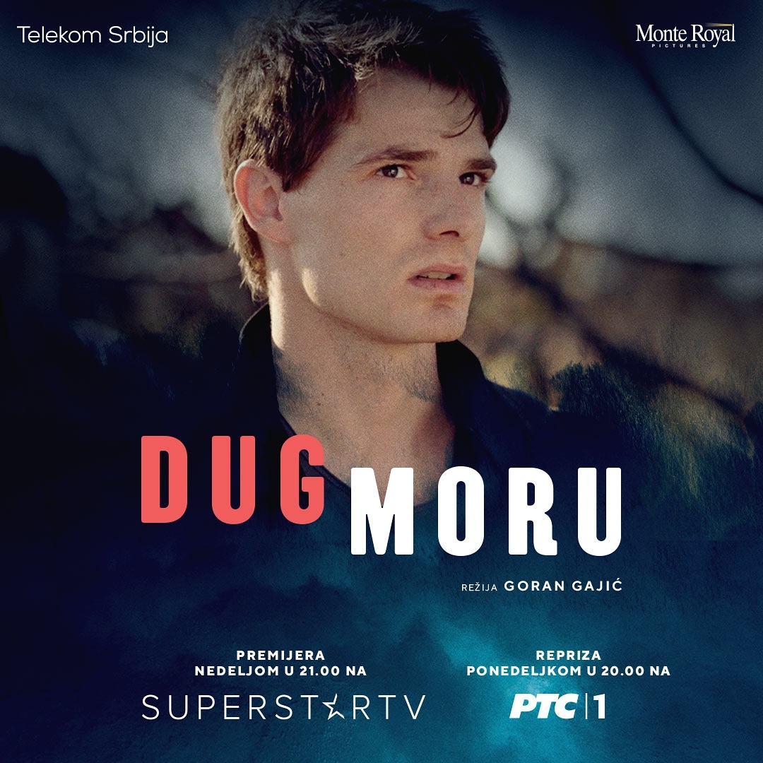 Serija "Dug moru"