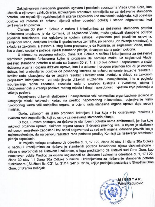 Mišljenje Vlade na inicijativu Branke Bošnjak