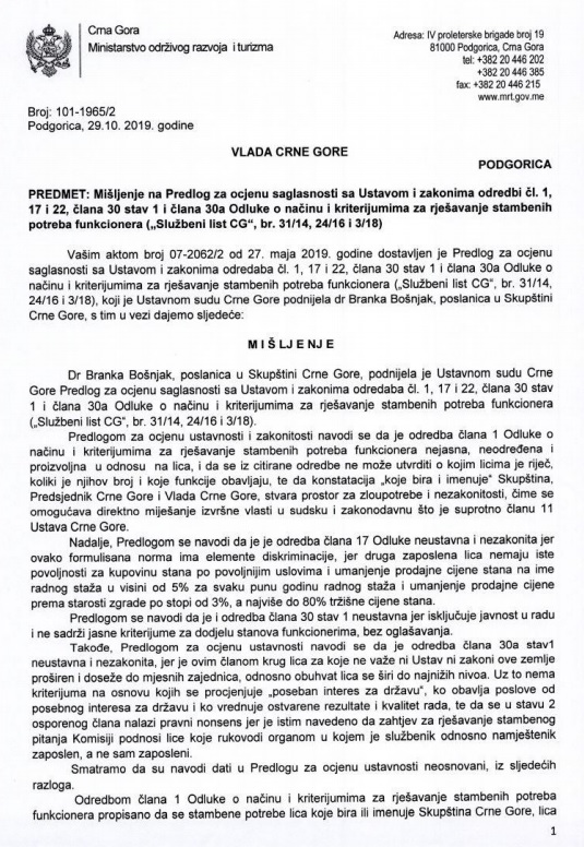 Mišljenje Vlade na inicijativu Branke Bošnjak