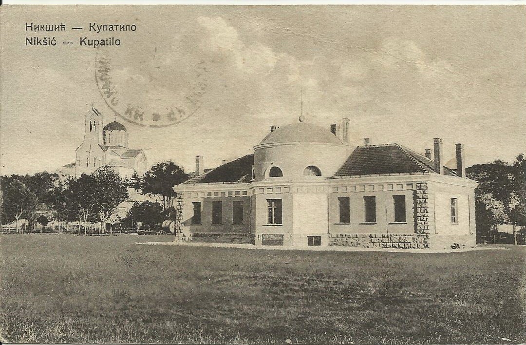 Gradska kuća nekada