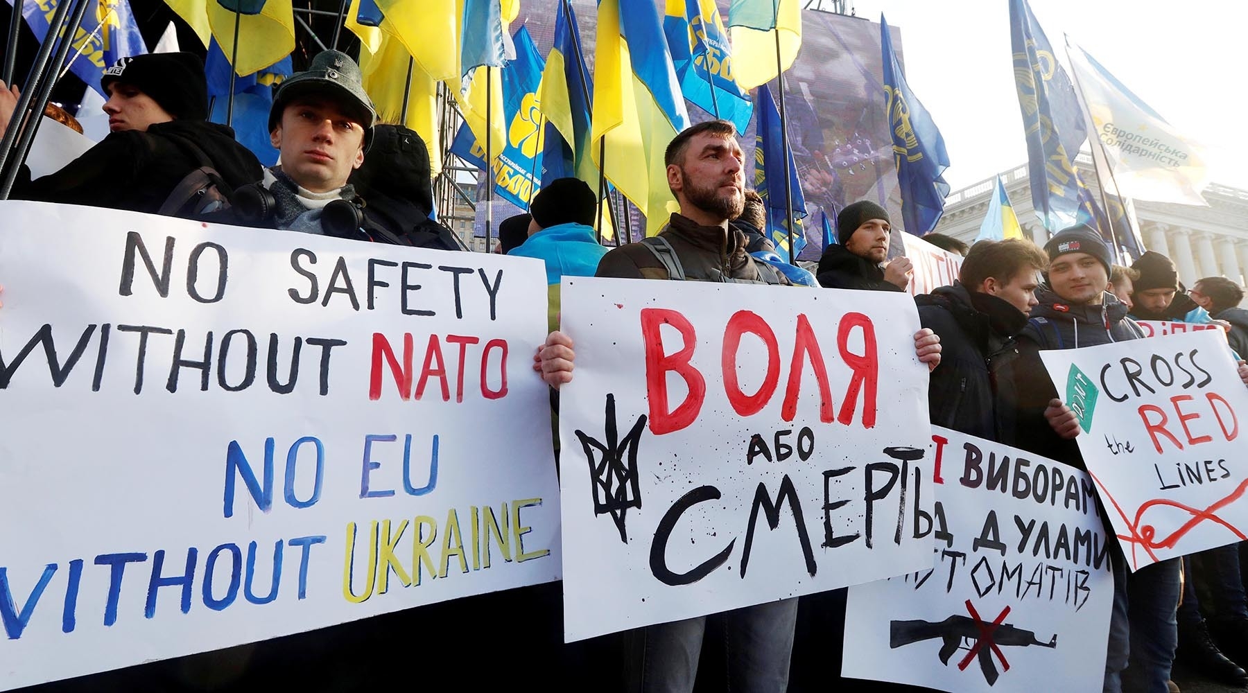 Sa jučerašnjih protesta u Kijevu