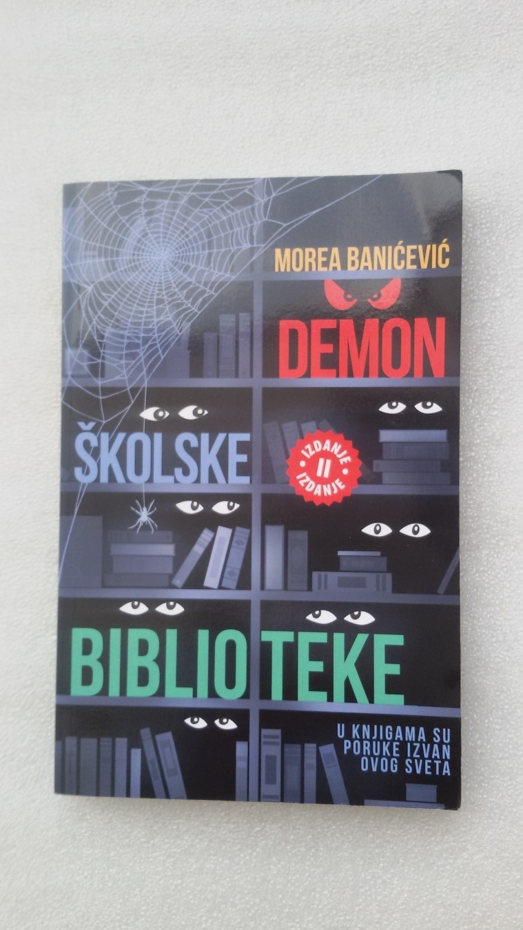 "Demon školske biblioteke"