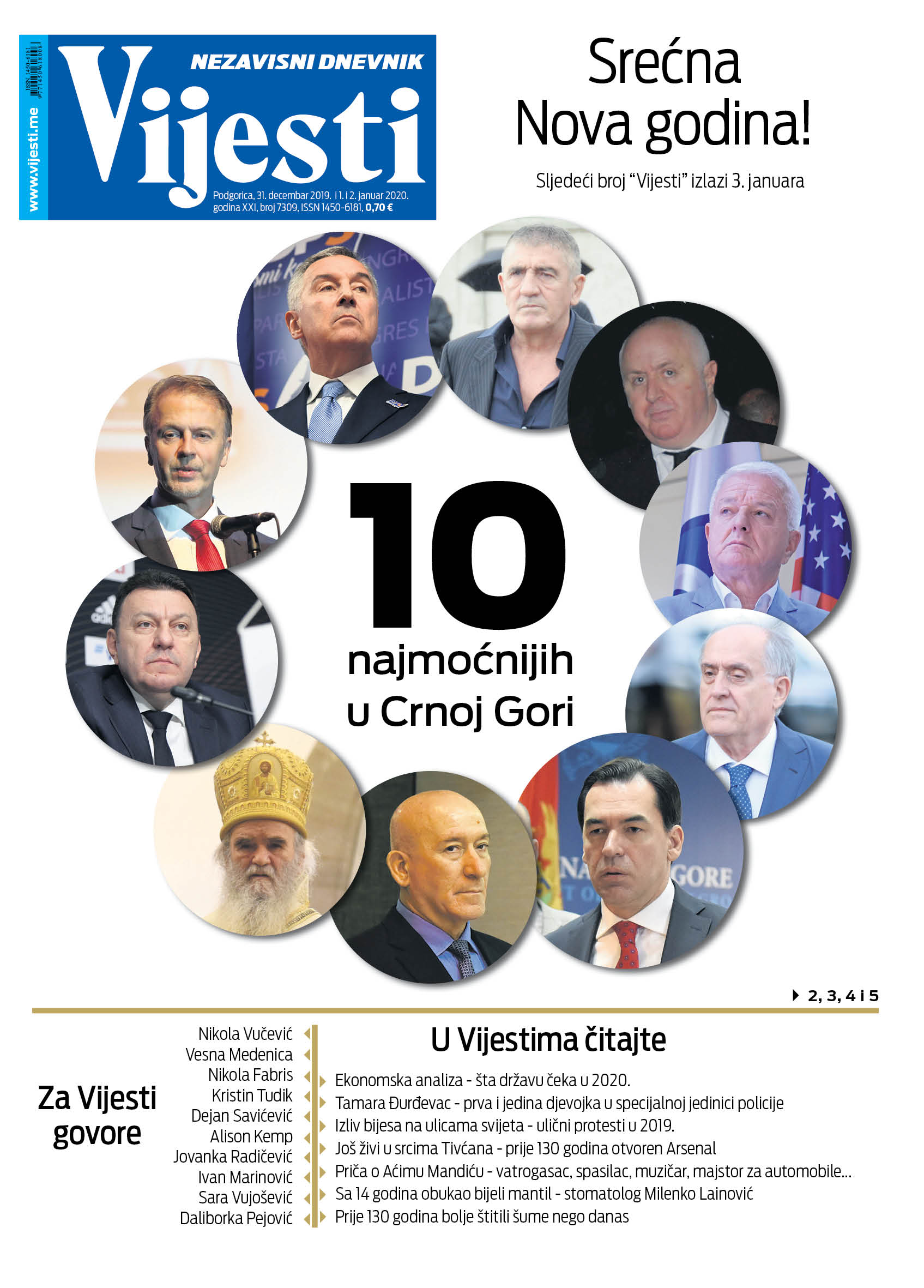 Naslovna strana Vijesti