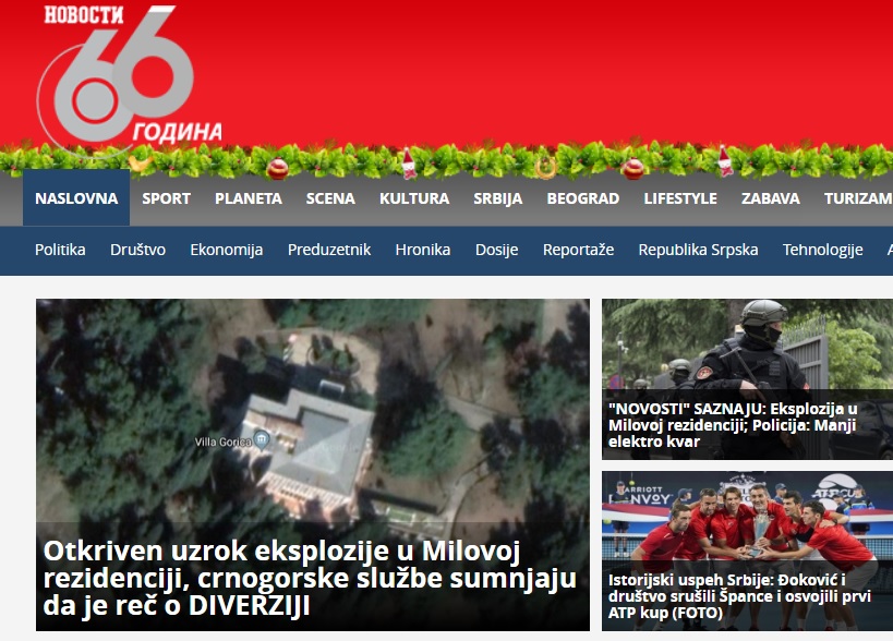 Novosti