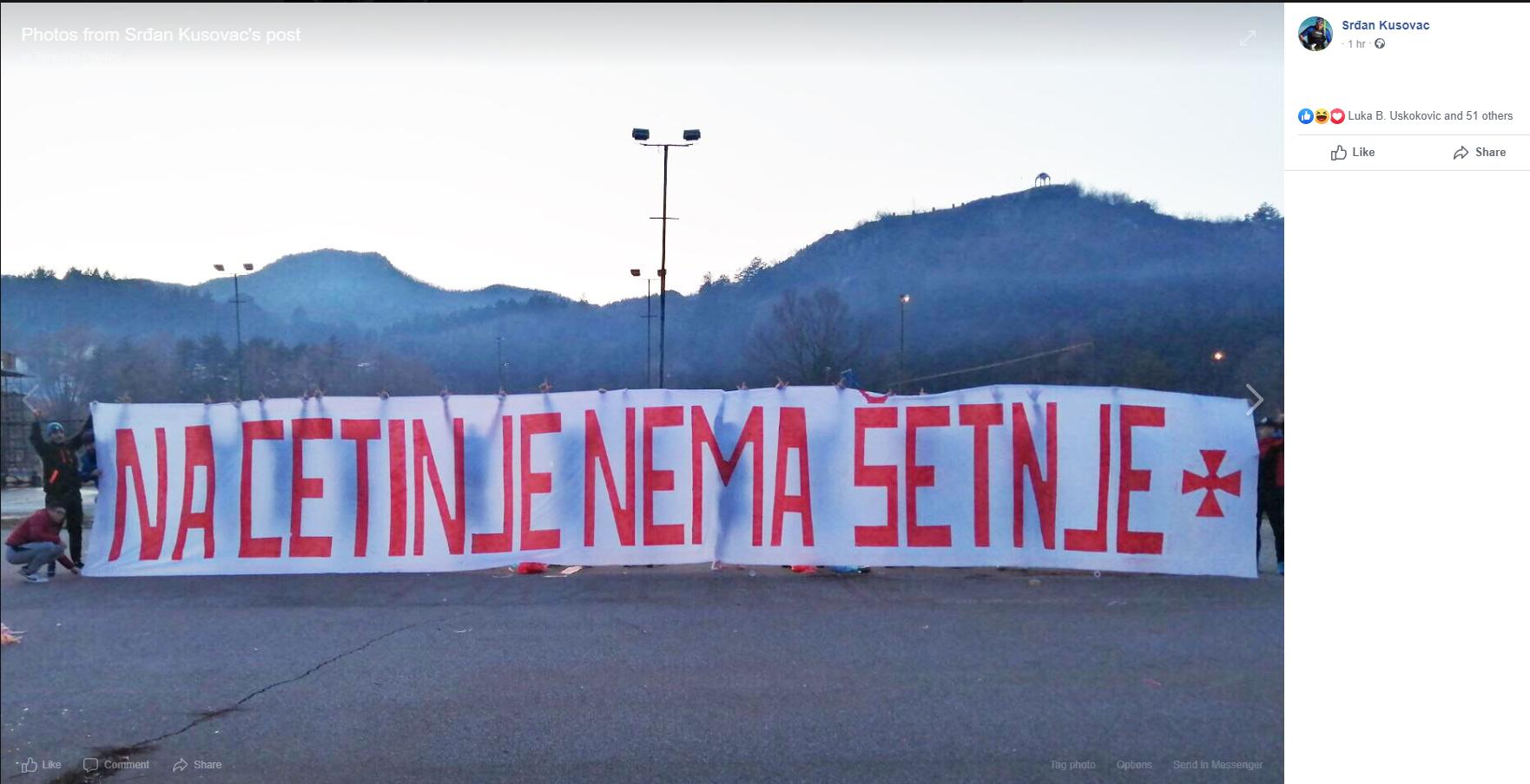 Objava Srđana Kusovca