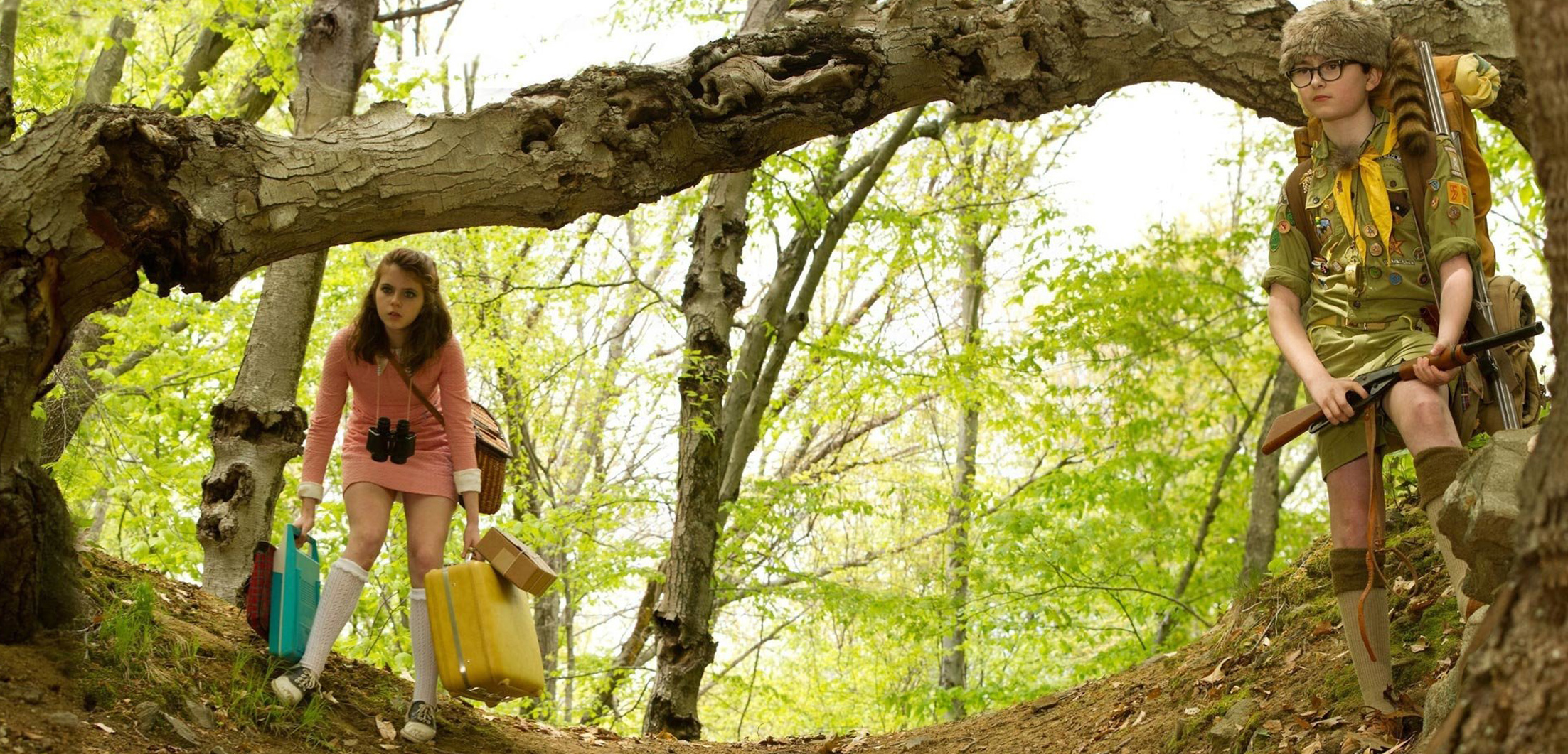 Kraljevstvo izlazećeg mjeseca