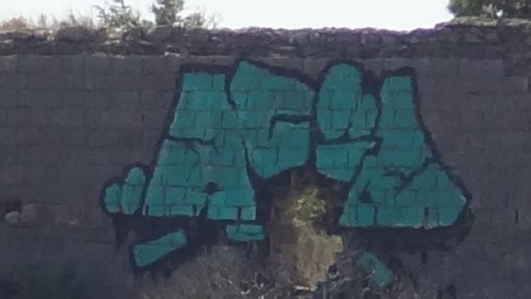 Appearance of the walls before drawing the tricolor