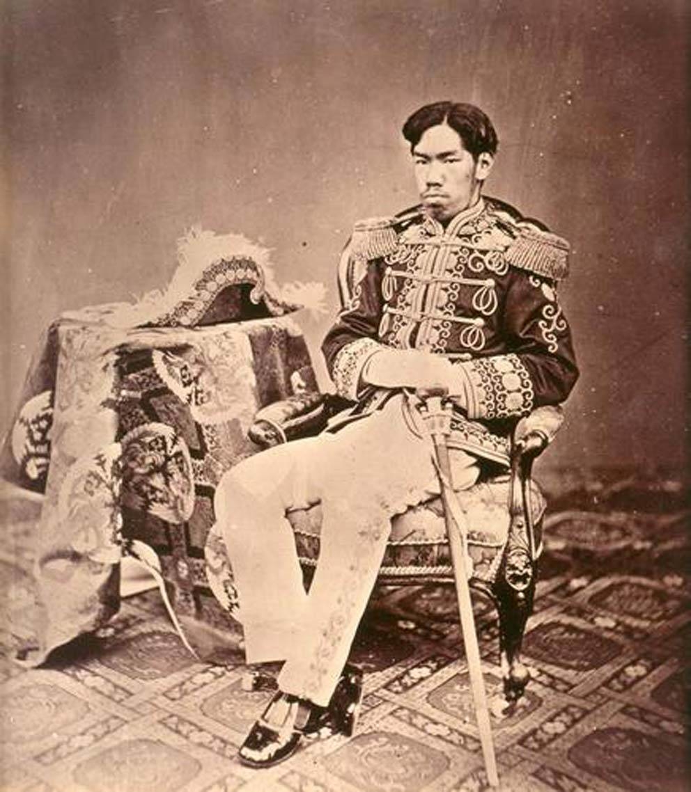 Meiji
