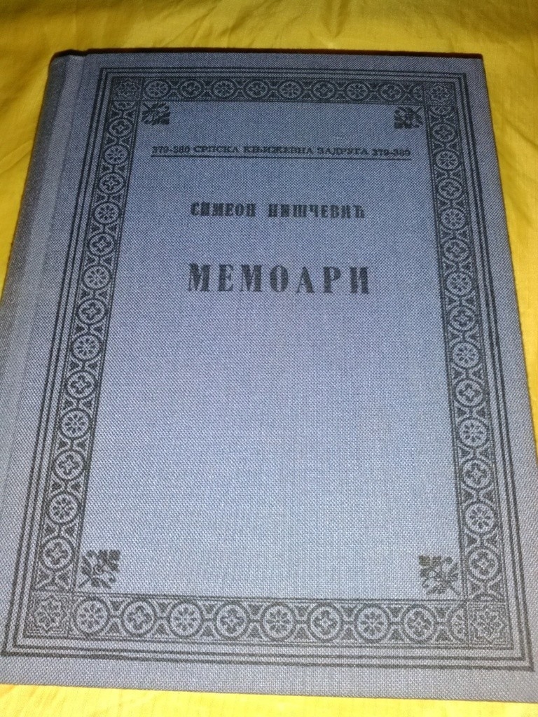 Piščević's "Memoirs"