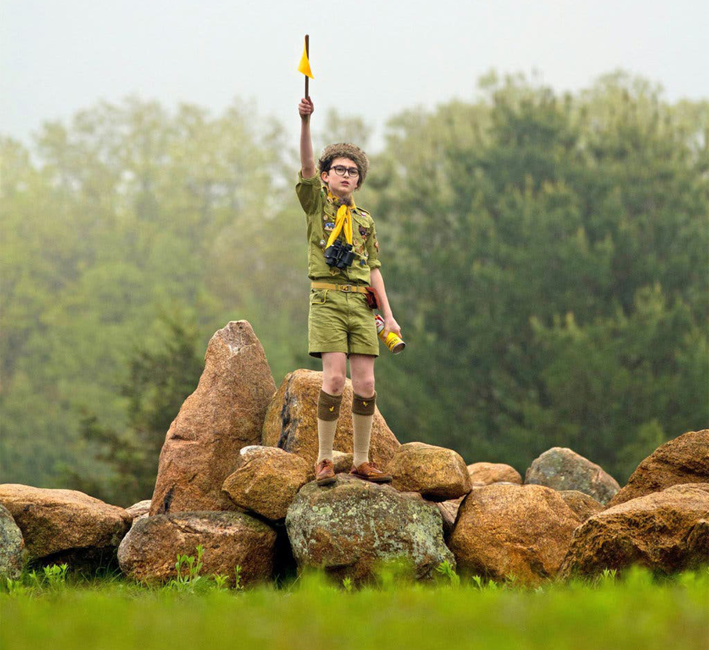 Kraljevstvo izlazećeg mjeseca