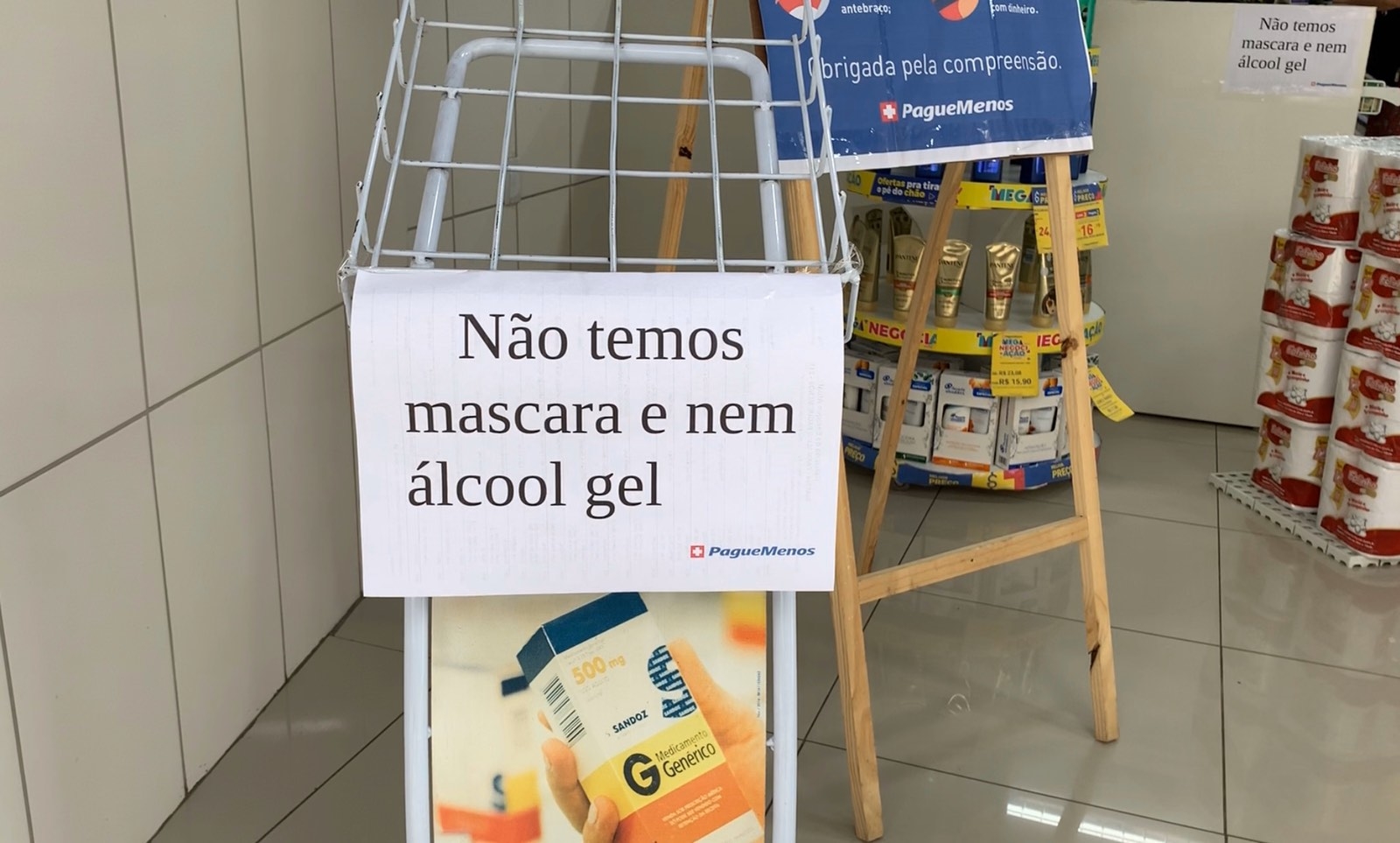 Nestašica maski i gelova za dezinfekciju