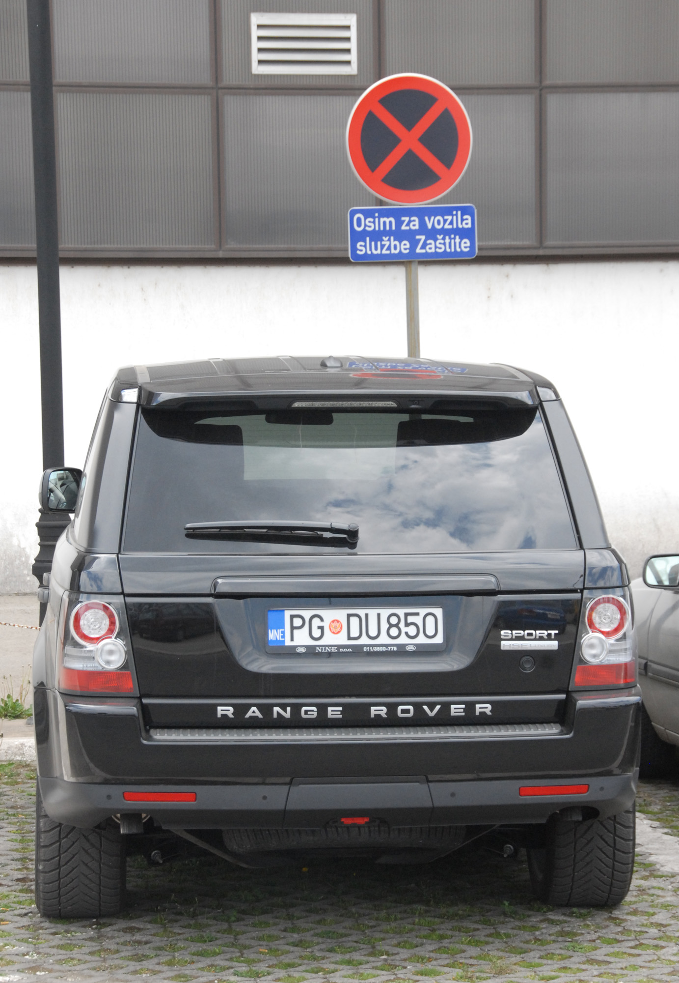 "Rendž rover” pokušali da prodaju više puta