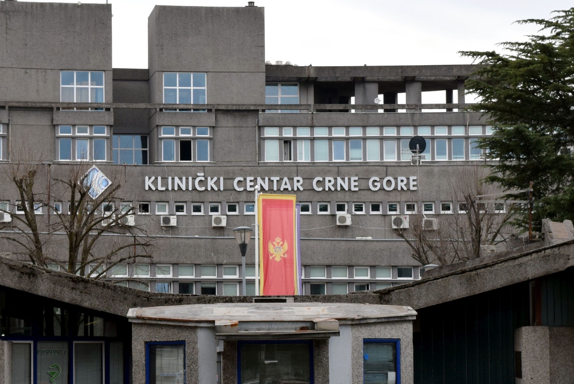 Klinički centar Crne Gore