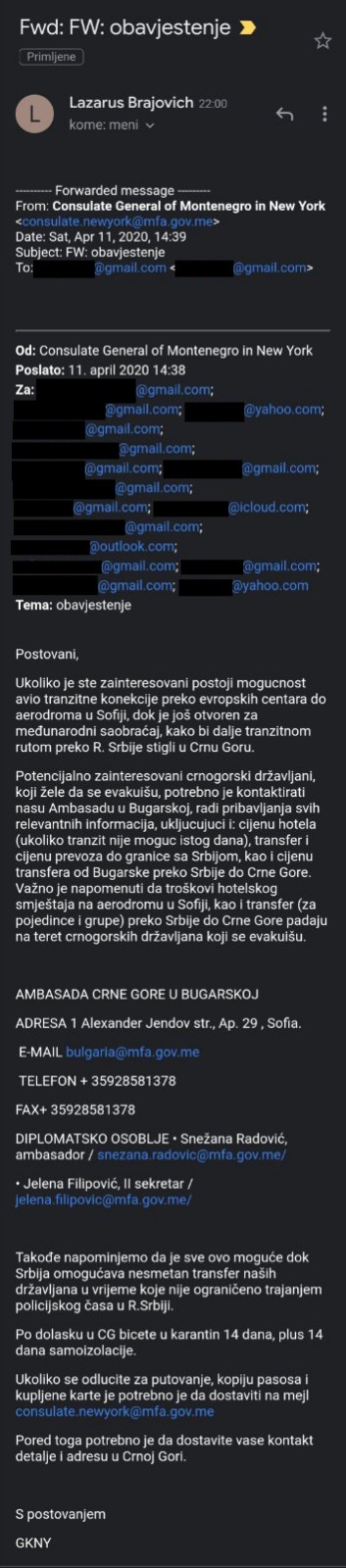 Mail Konzulata u Njujorku
