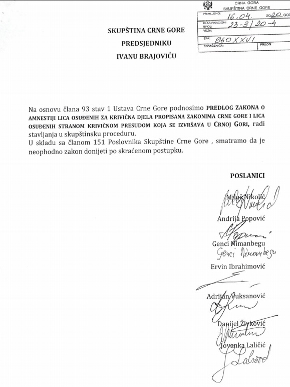 Dokument koji su potpisali poslanici vladajuće koalicije