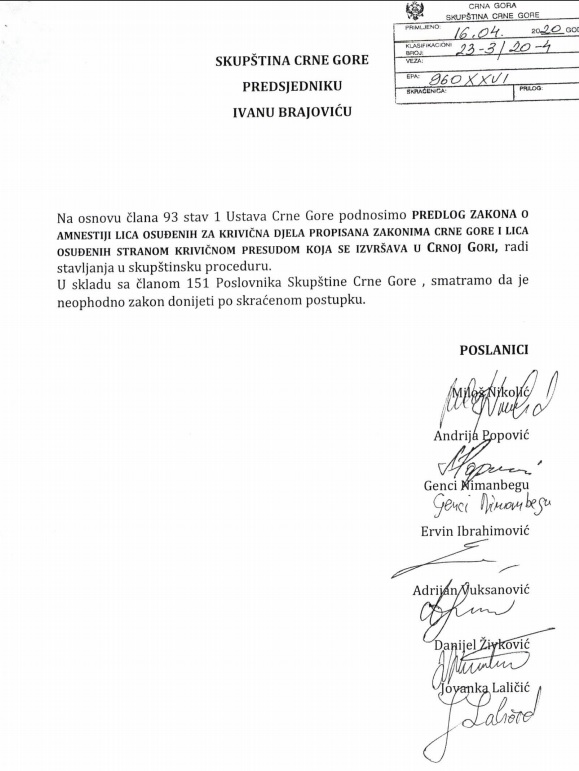 A document signed by members of the ruling coalition