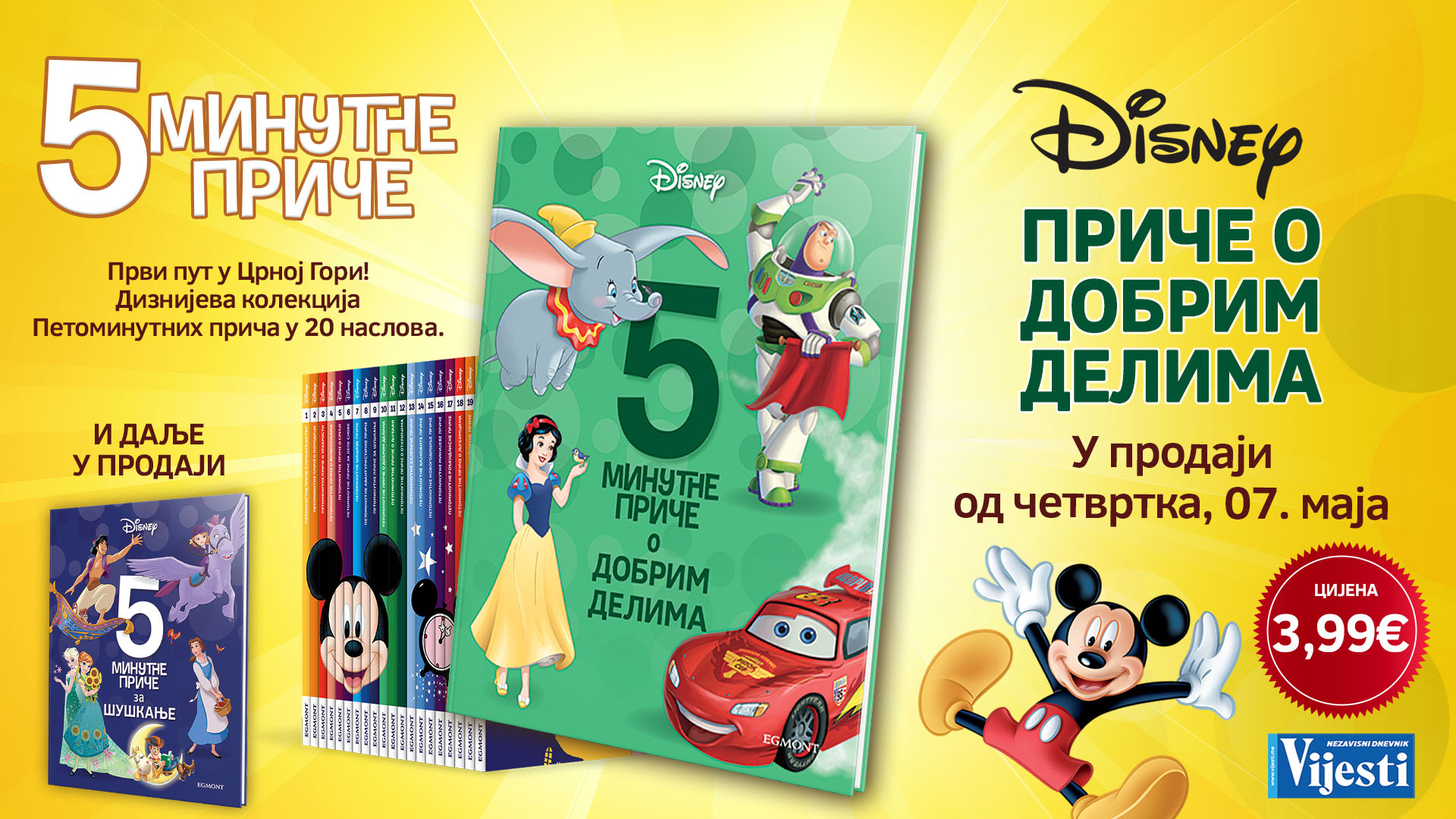 „Petominutne priče o dobrim delima“