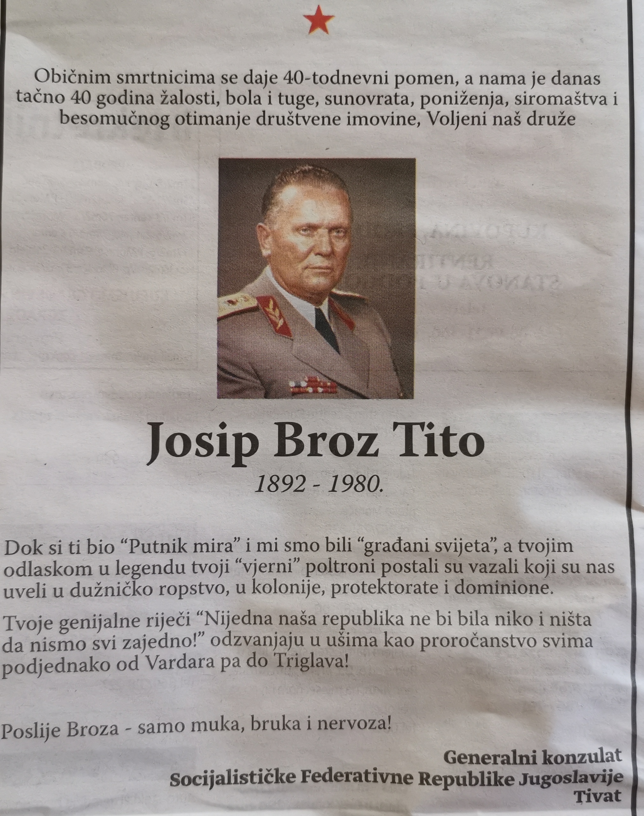Čitulja za Josipa Broza