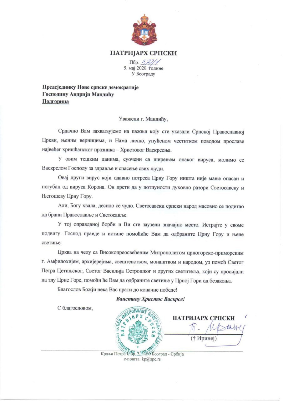 Irinejevo pismo Mandiću