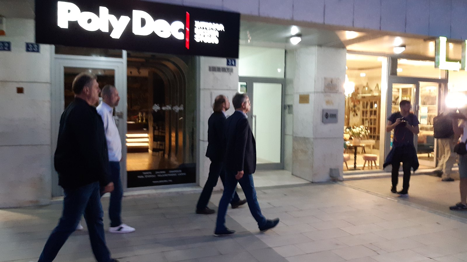 Danilović sa partijskim kolegama