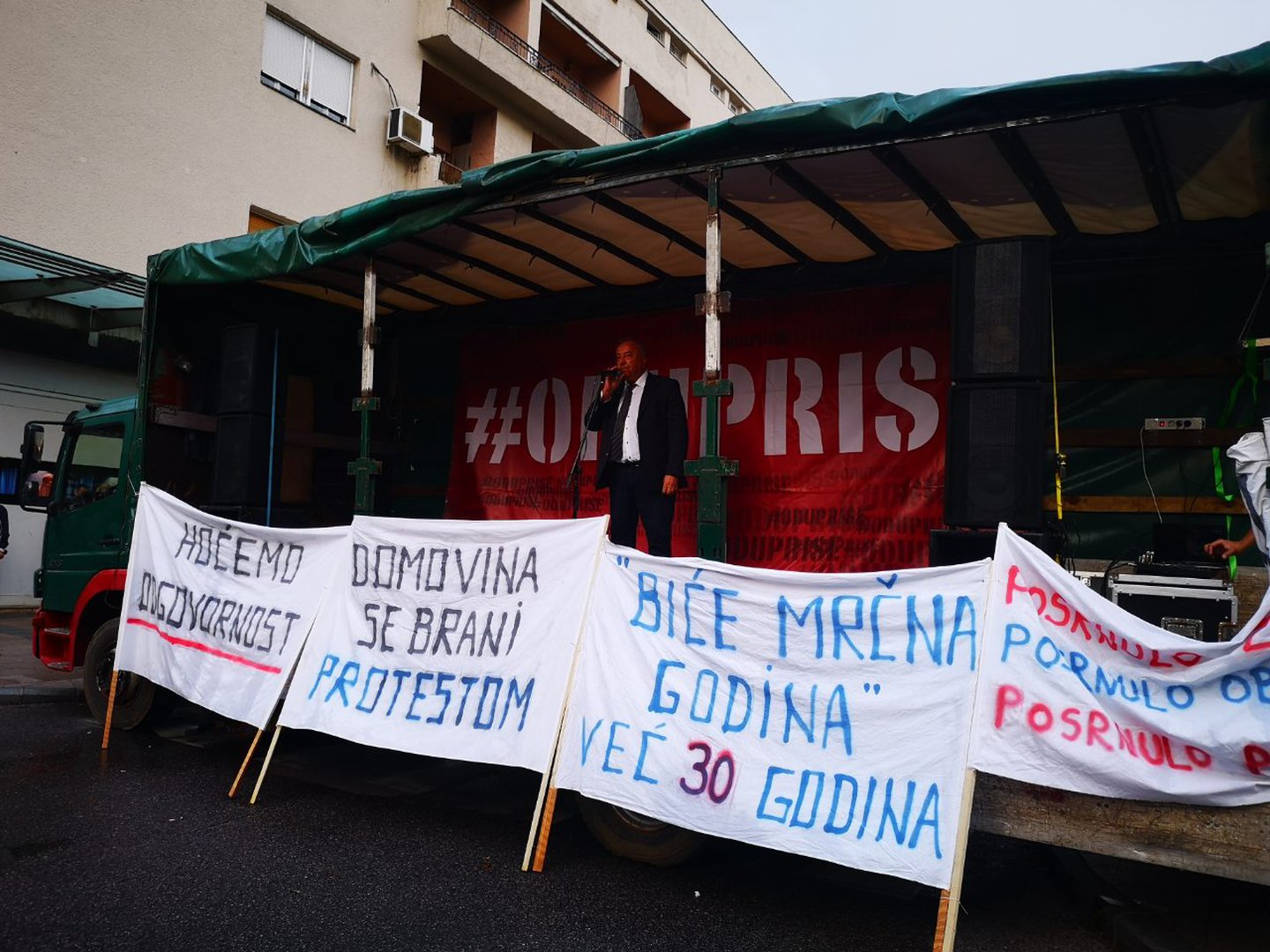 Vasilije Miličković