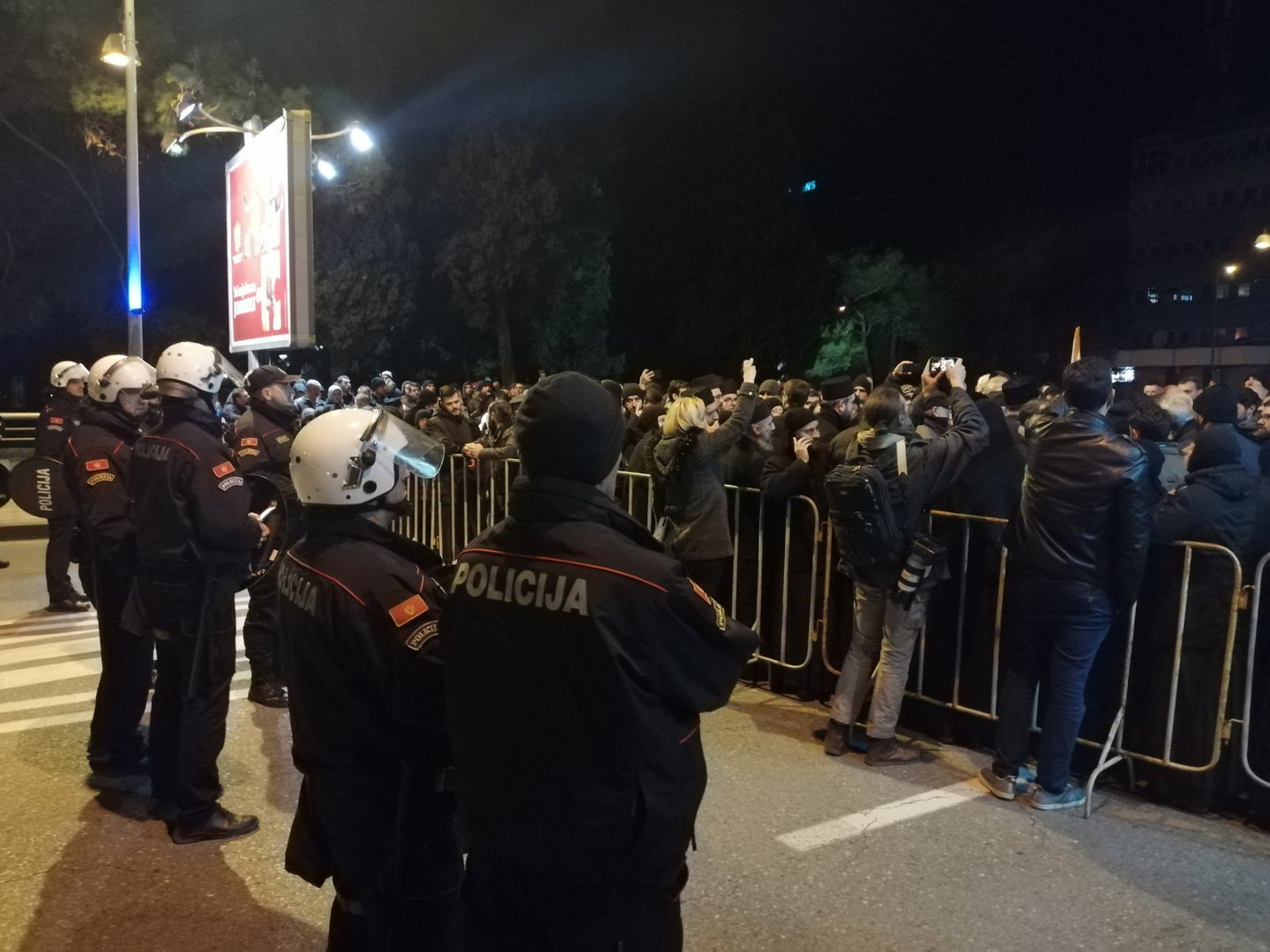 Skup na mostu Blaža Jovanovića