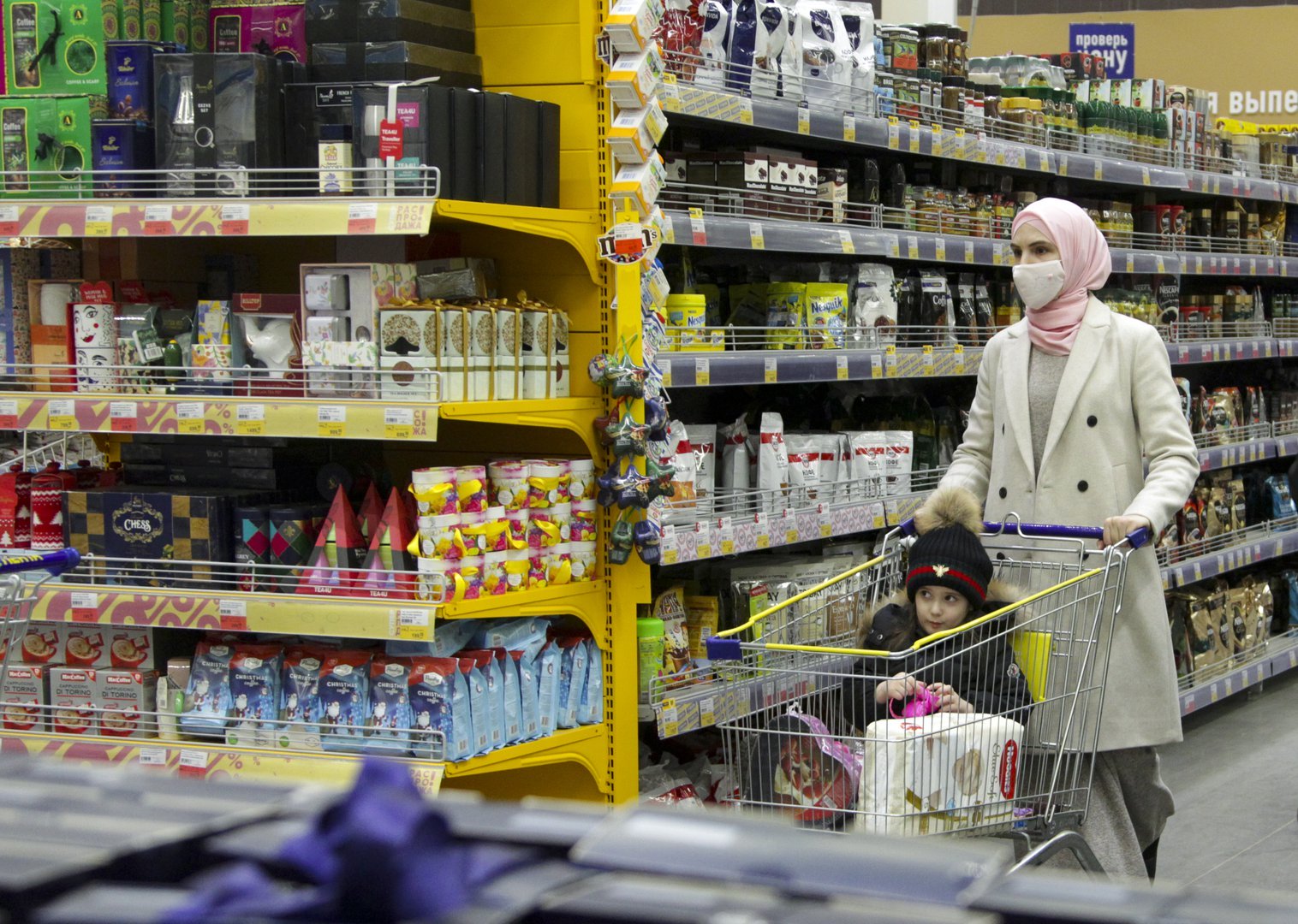 Detalj iz Groznog u ruskoj republici Čečeniji