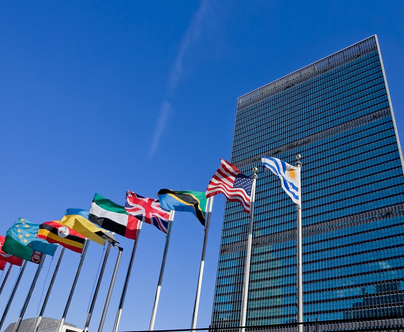 Sjedište UN u Njujorku