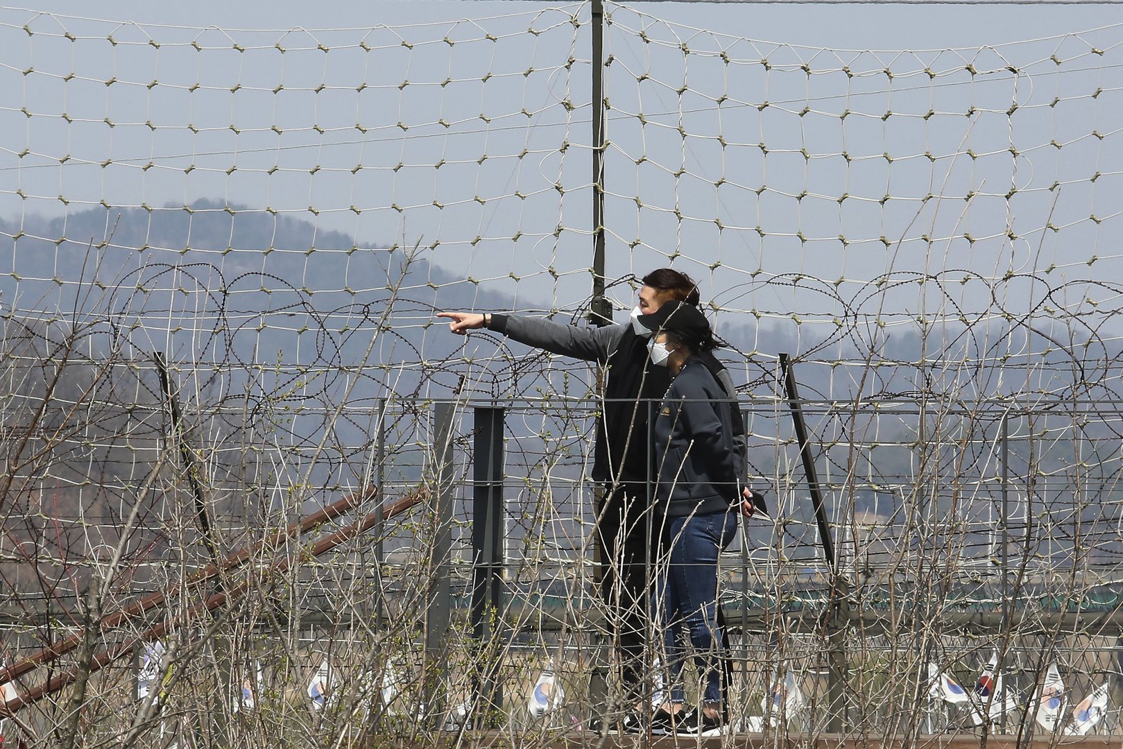Detalj iz Južne Koreje